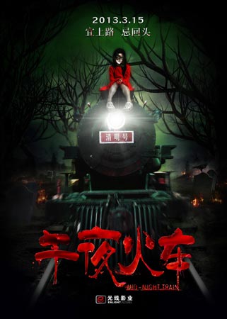 威廉凯利大学学位证办理